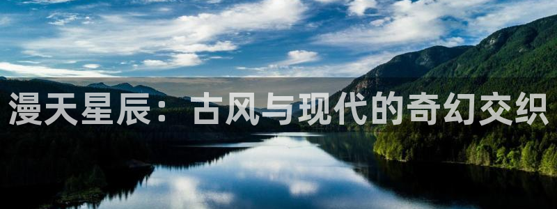 影之最强实力者樱花漫画